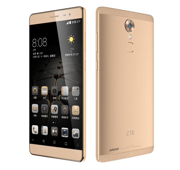  ZTE AXON MAX